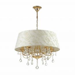Изображение продукта Подвесная люстра Odeon Light Plesansa 